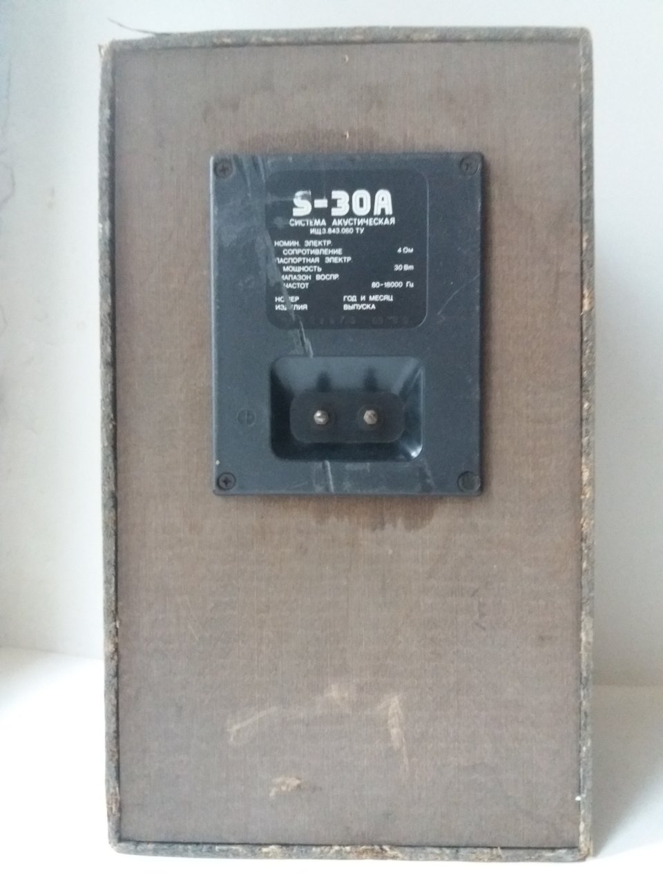 RT22.RU Радиотехника 20 века, форумы 