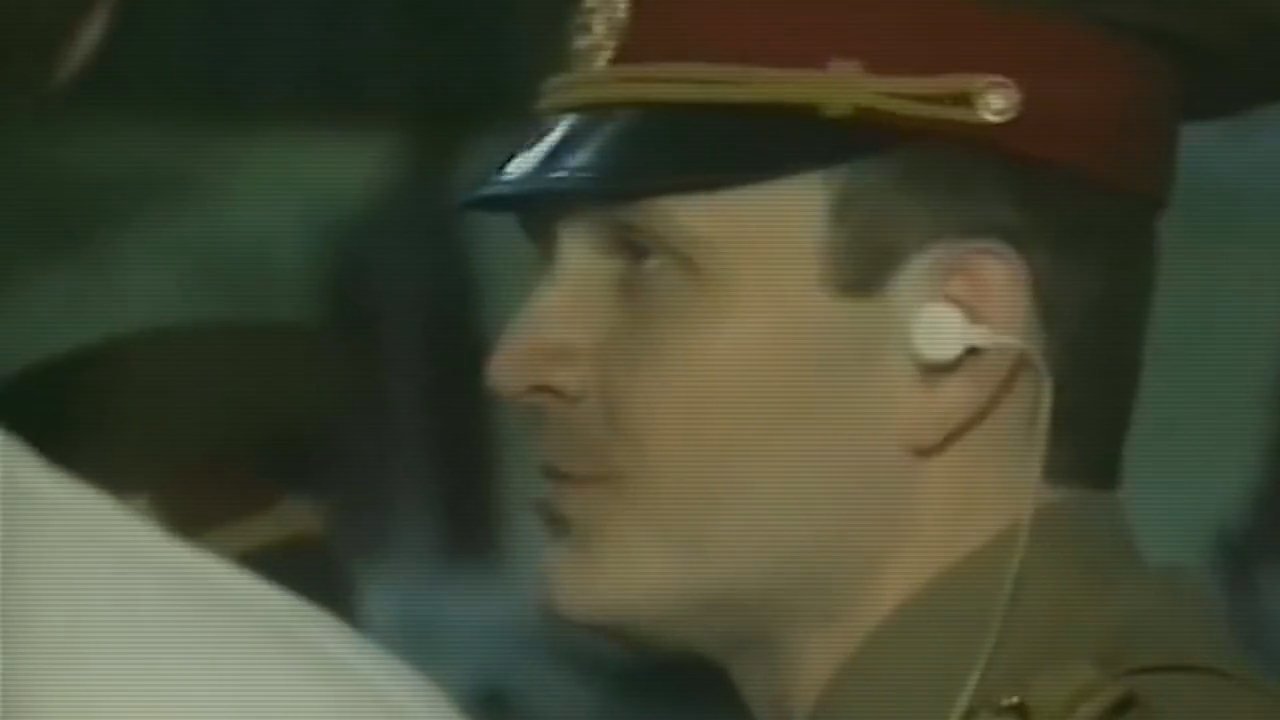 ТМ-4 (поиск)