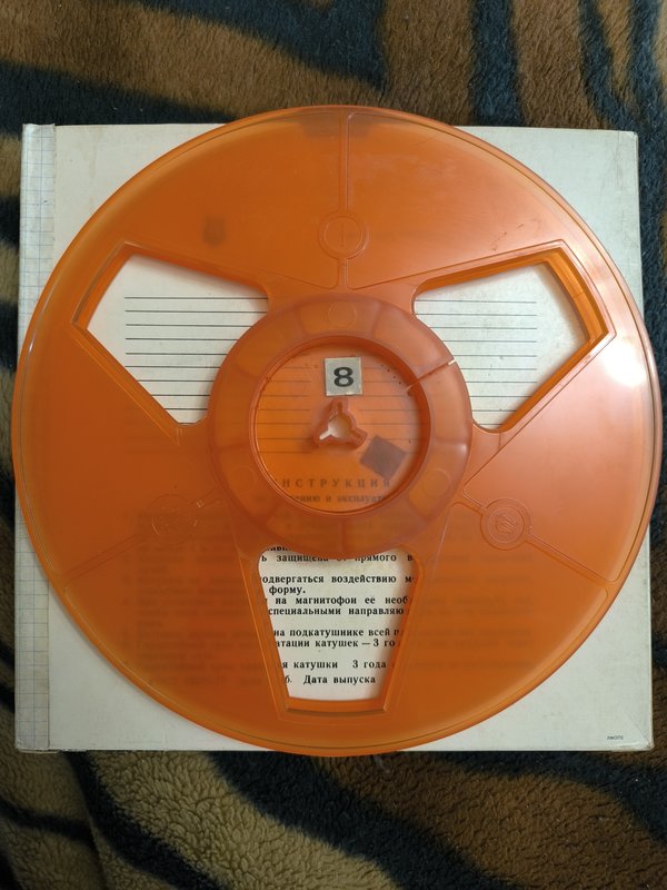  Волченко Сергей Николаевич и Артём Сергеевич (ДНР)