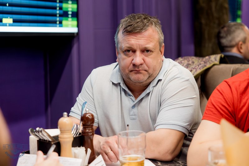  Страница 76 - Снос пятиэтажек