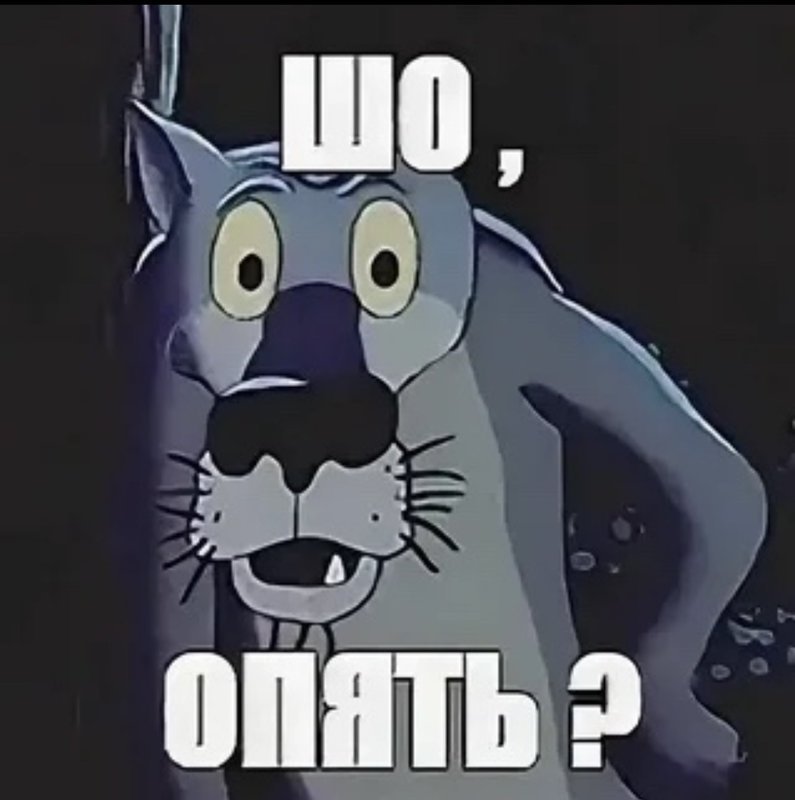  Ответить