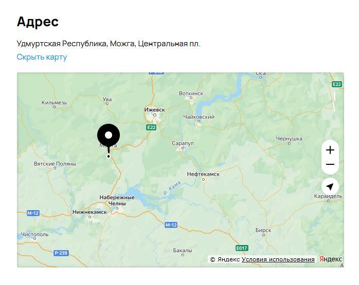 RT22.RU Радиотехника 20 века, форумы 