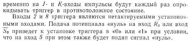 RT22.RU Радиотехника 20 века, форумы 