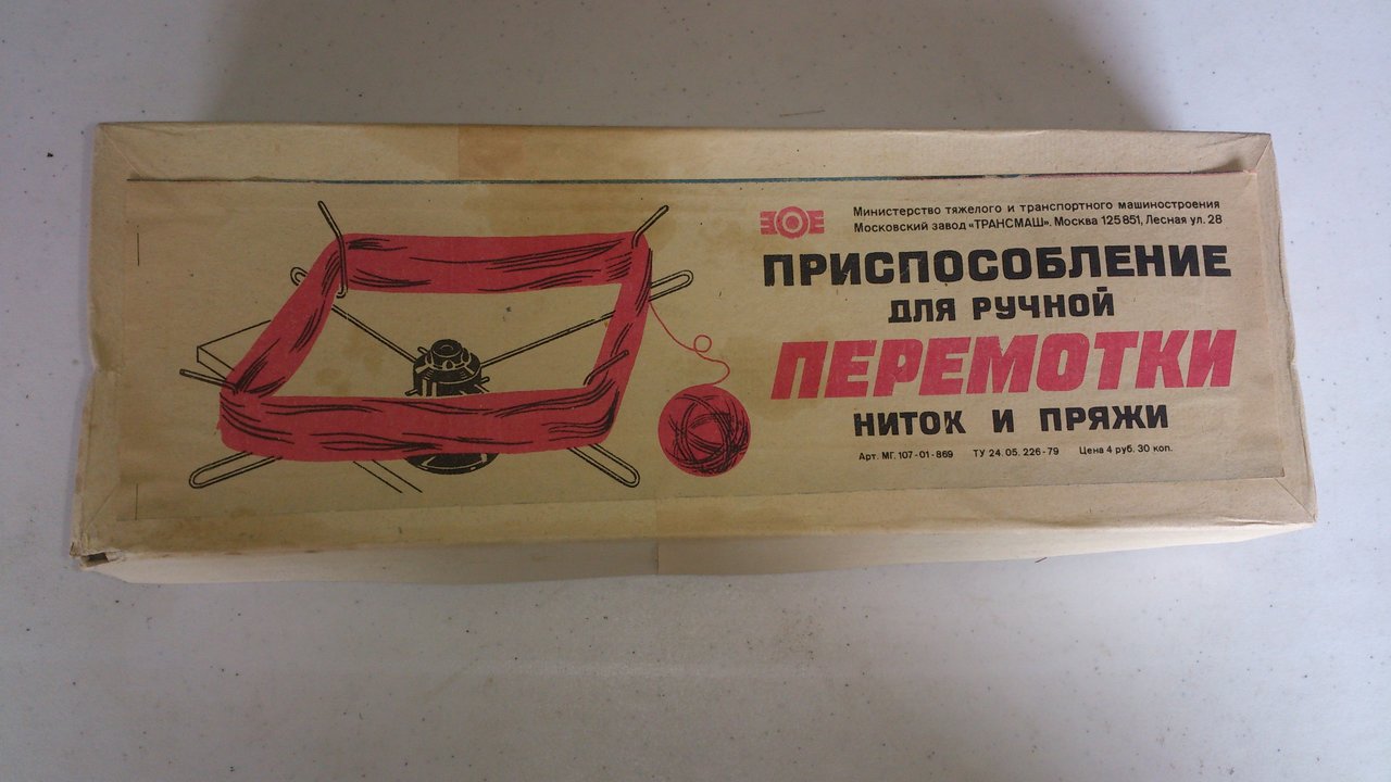 АудиоФорум Alex_Rich 