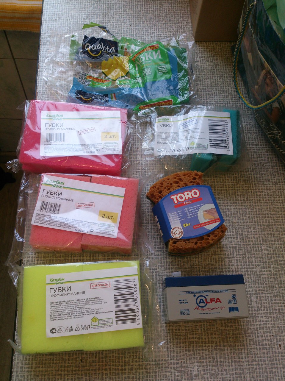 АудиоФорум Alex_Rich 