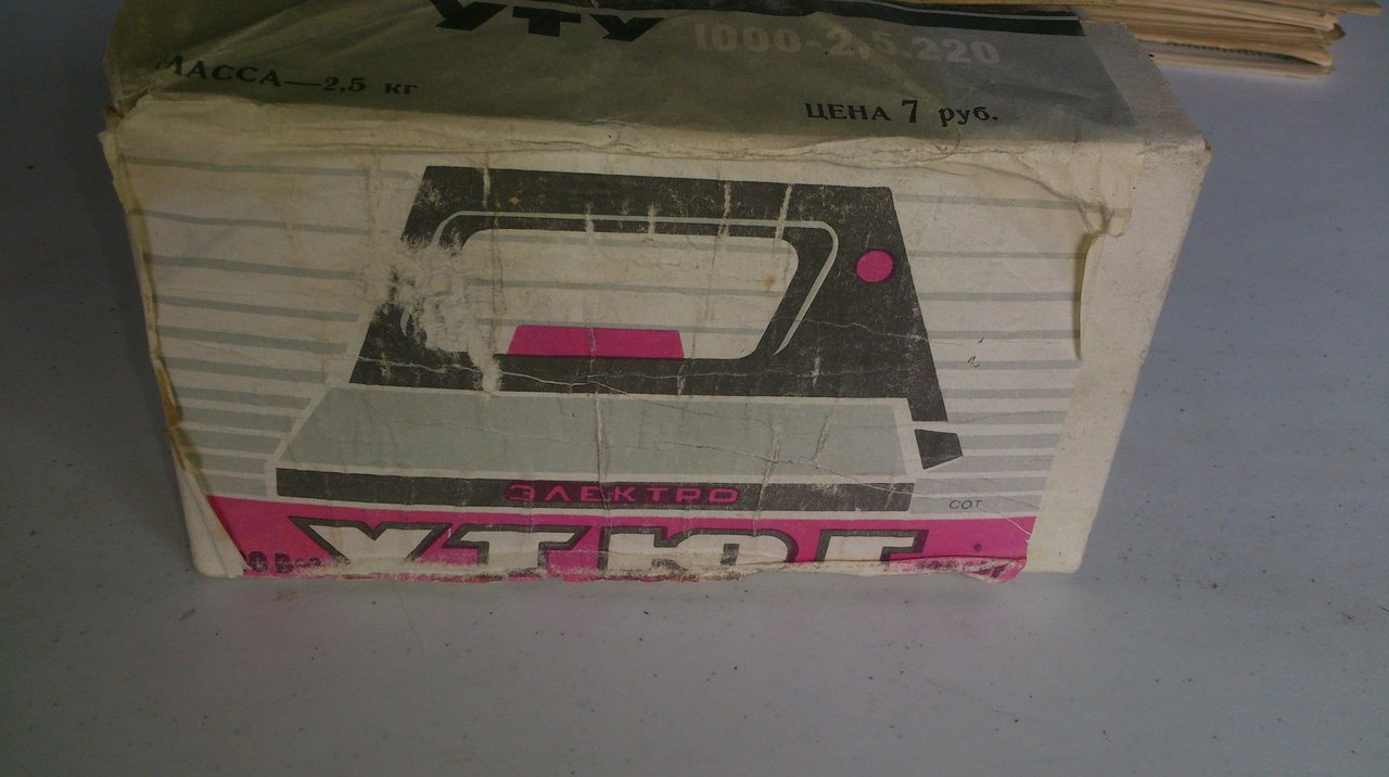 АудиоФорум Alex_Rich 