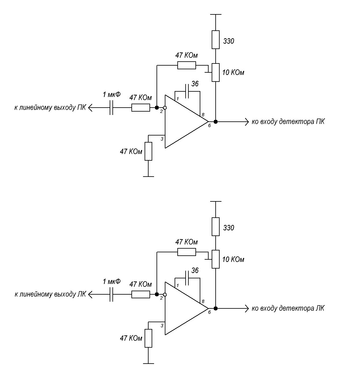  Заваял ИКУ с расширенным диапазоном