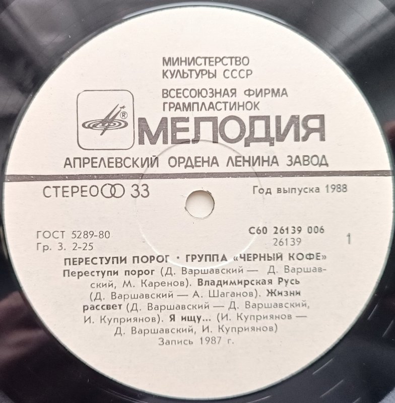 RT22.RU Радиотехника 20 века, форумы 