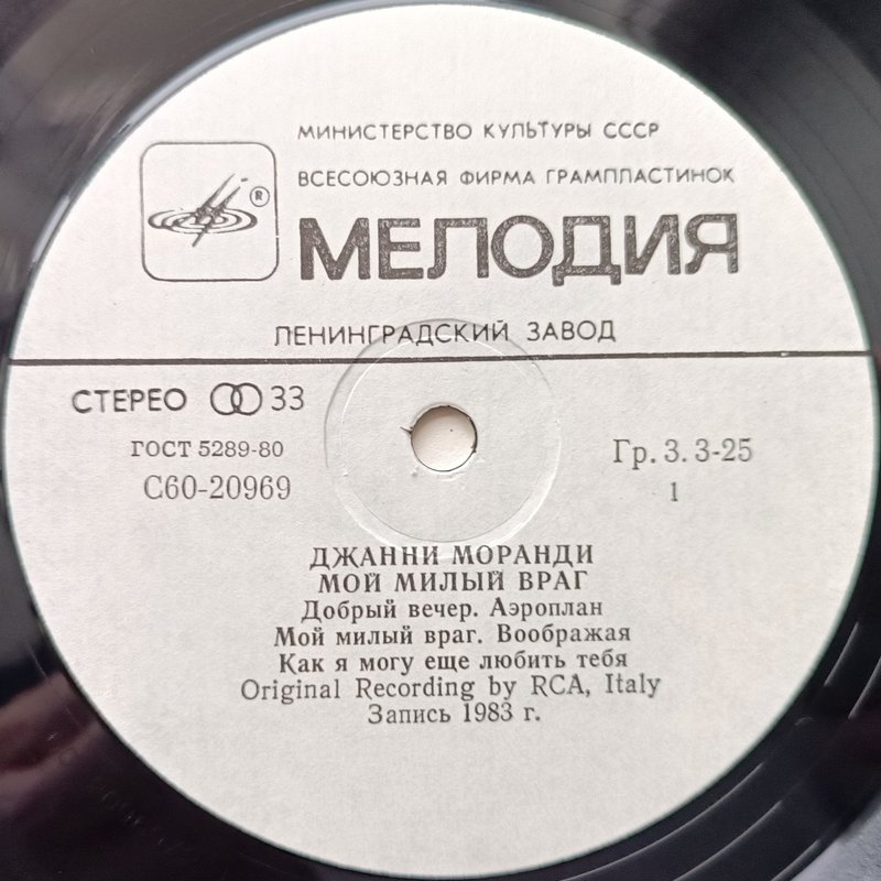 RT22.RU Радиотехника 20 века, форумы 