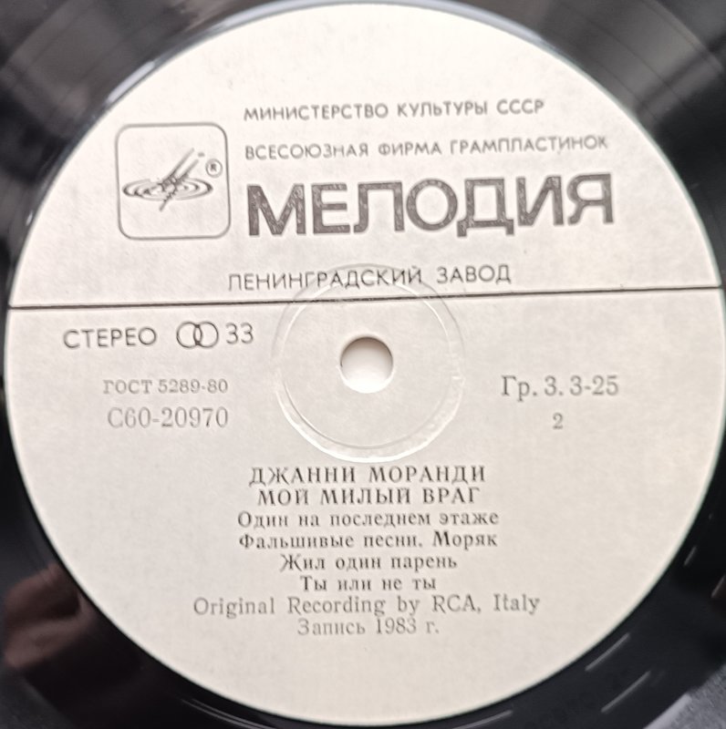 RT22.RU Радиотехника 20 века, форумы 