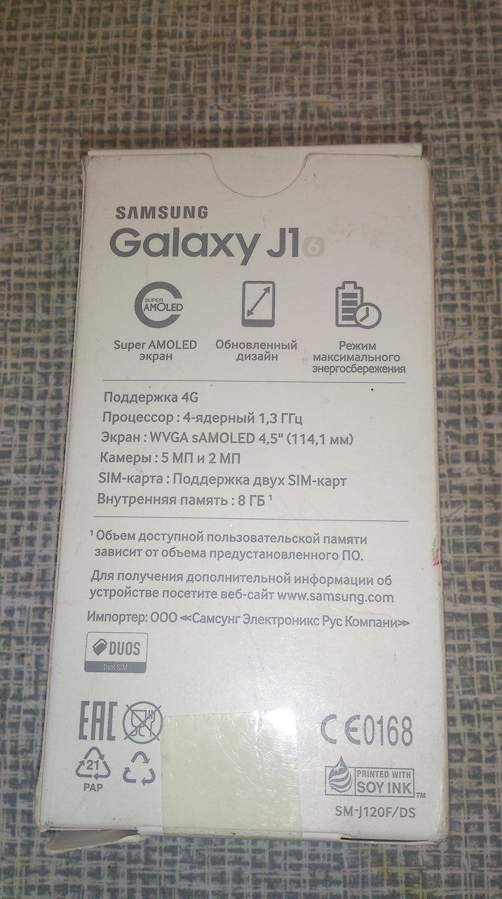 АудиоФорум Alex_Rich 