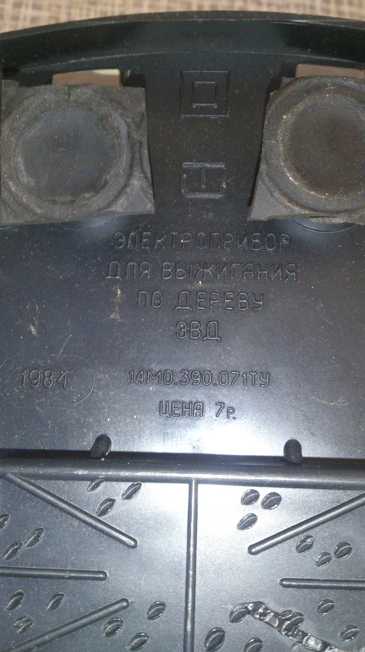 АудиоФорум Alex_Rich 