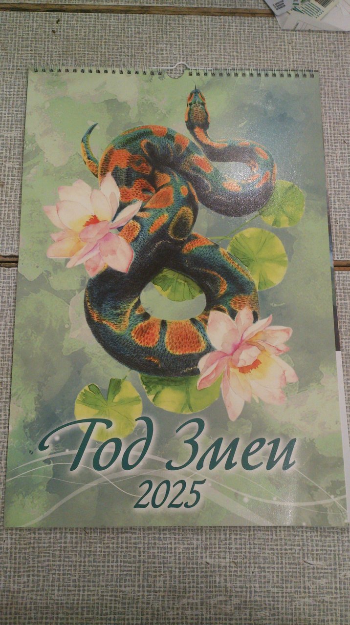 АудиоФорум Alex_Rich 