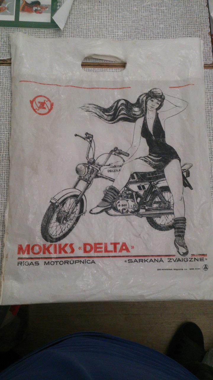 АудиоФорум Alex_Rich 