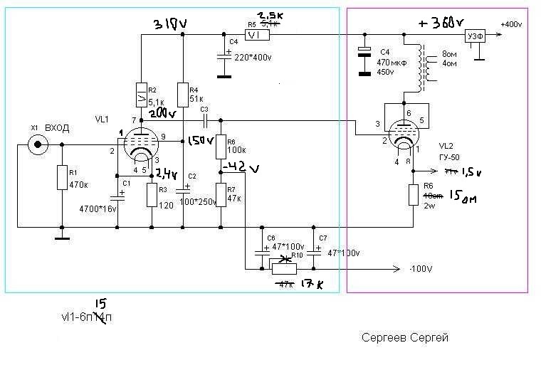  Строим ламповые УНЧ!