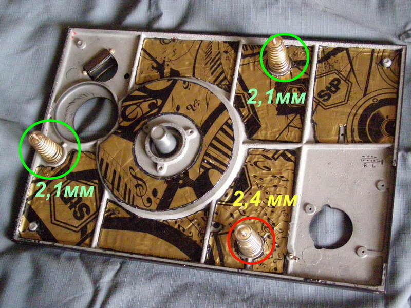  Элетроника Б1-01 выставить стол.