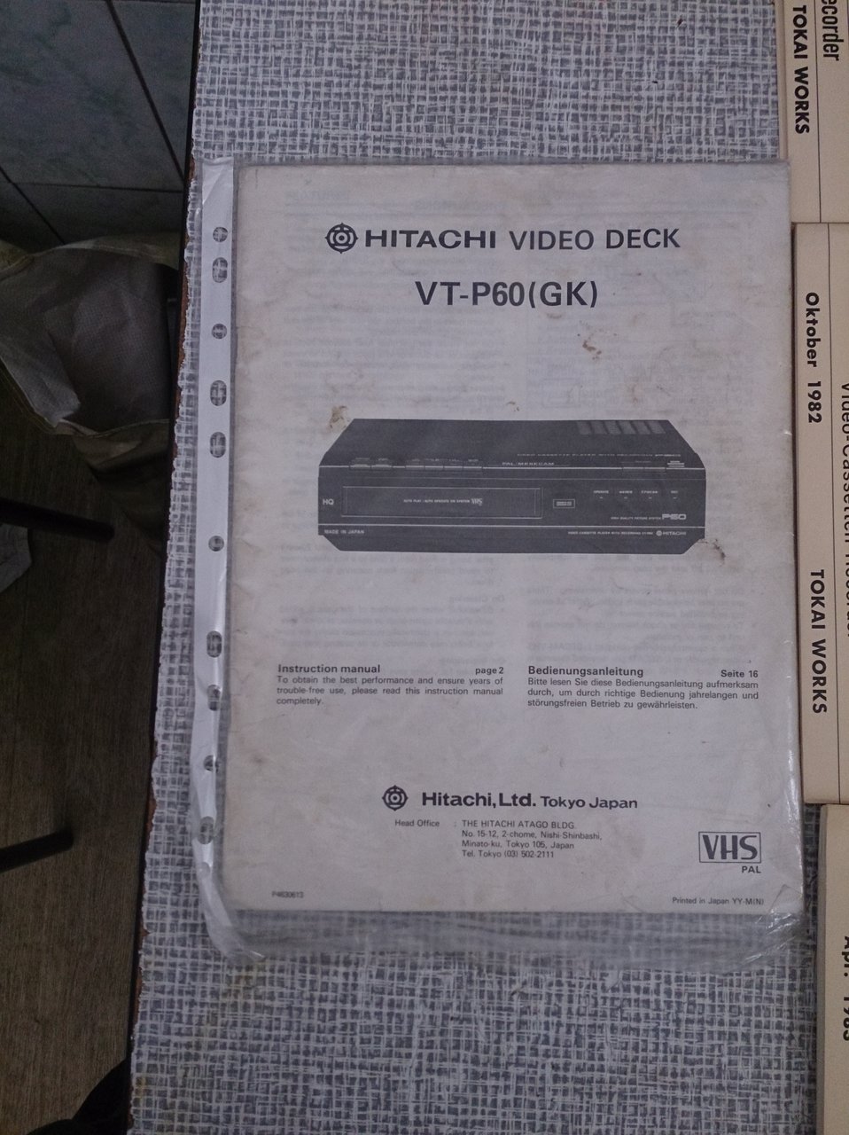 АудиоФорум Alex_Rich 