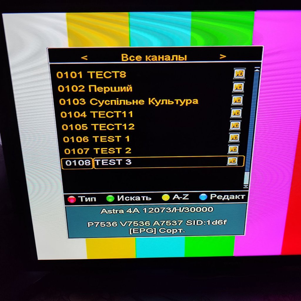  Просмотр темы - Astra 4A @ 4.8° East - (Sirius)