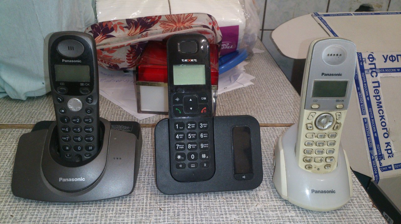  Наши приобретения