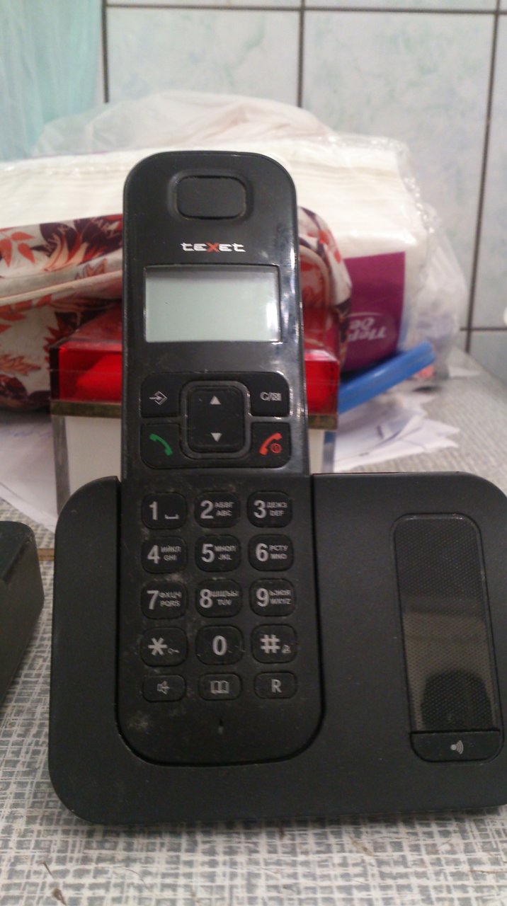  Наши приобретения