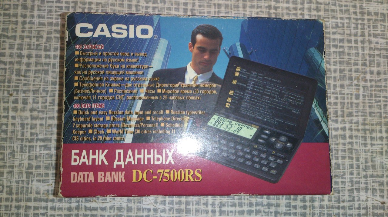 АудиоФорум Alex_Rich 