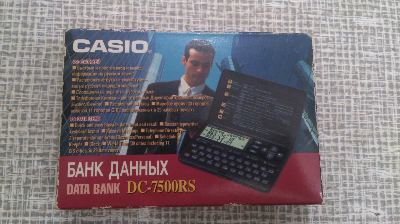 АудиоФорум Alex_Rich 