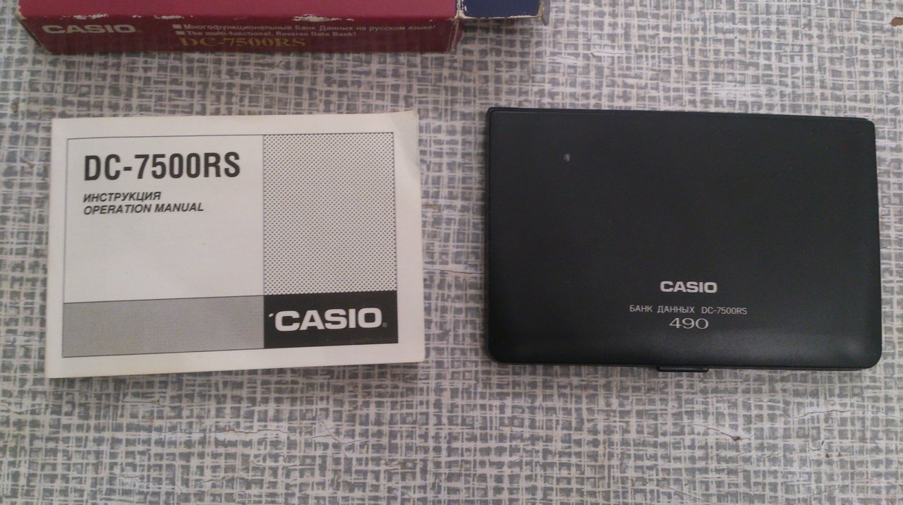 АудиоФорум Alex_Rich 