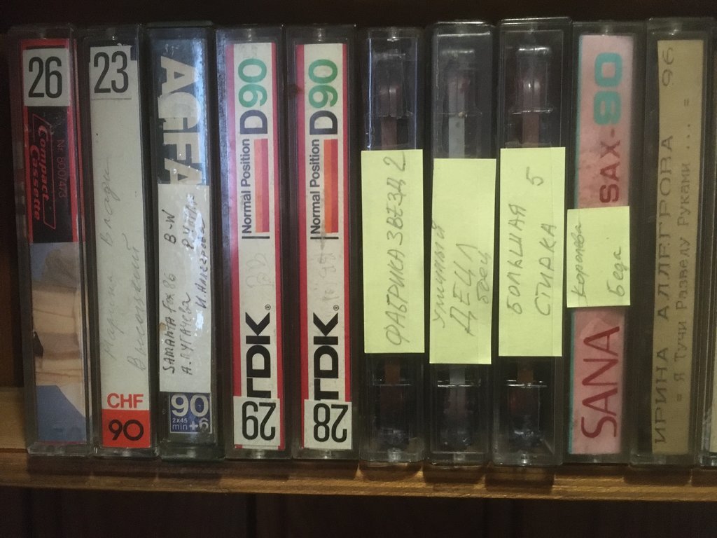  Кассеты разное, перезапись в том числе