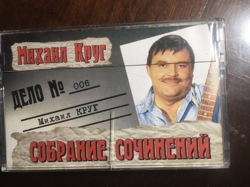 RT22.RU Радиотехника 20 века, форумы 