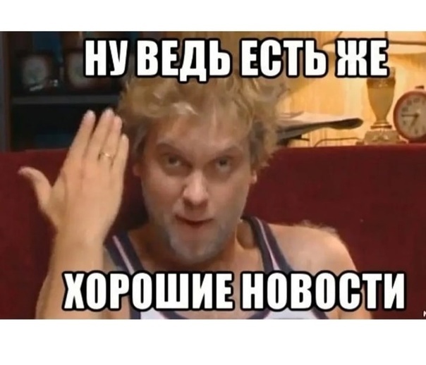 Что за магнитофоны?