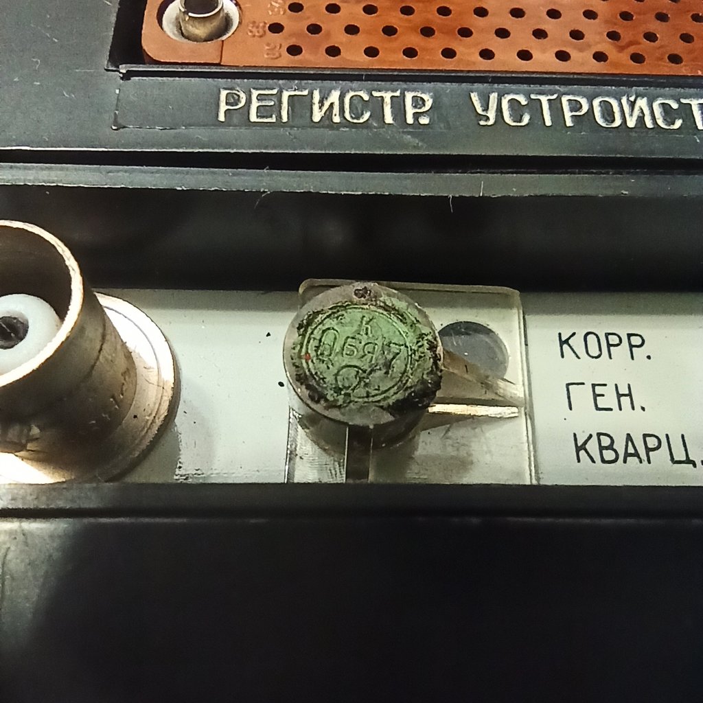 RT22.RU Радиотехника 20 века, форумы 