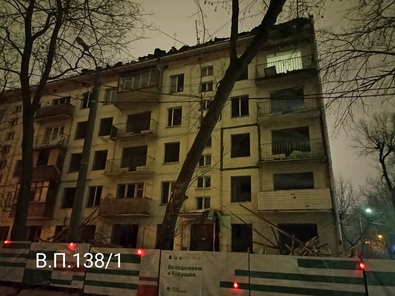  Редактировать сообщение