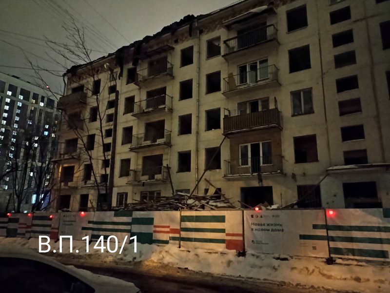  Редактировать сообщение