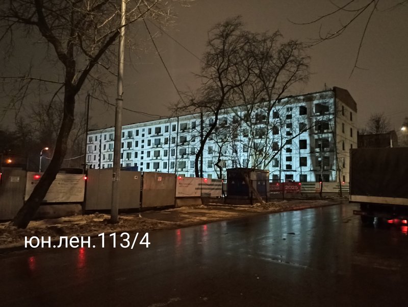  Редактировать сообщение