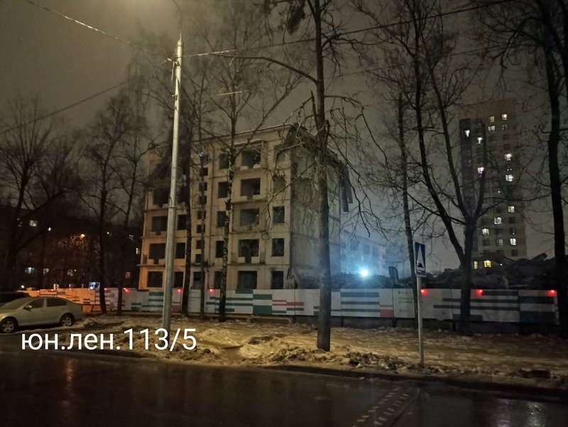  Редактировать сообщение