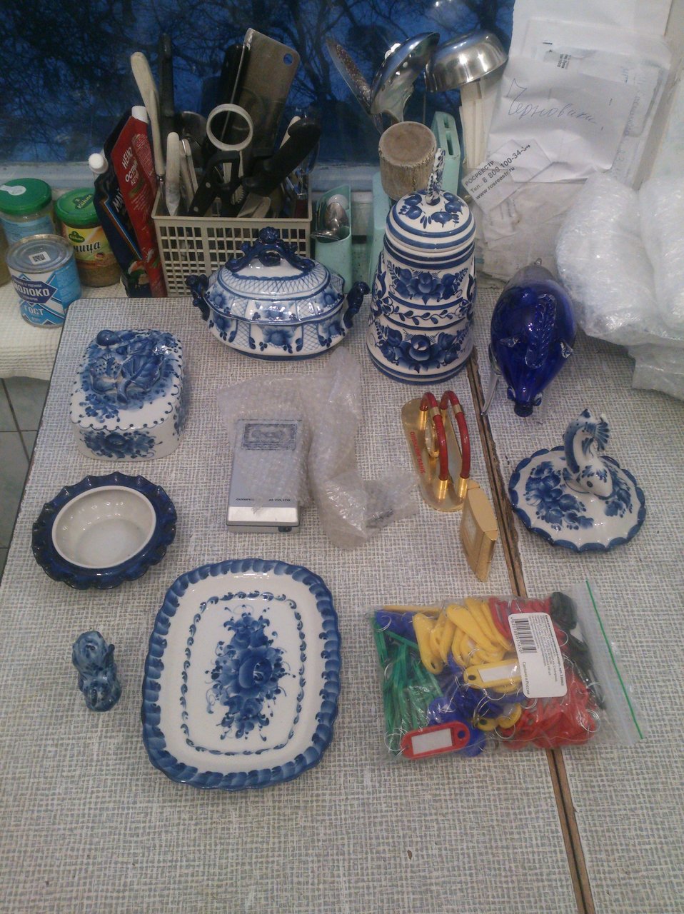 АудиоФорум Alex_Rich 