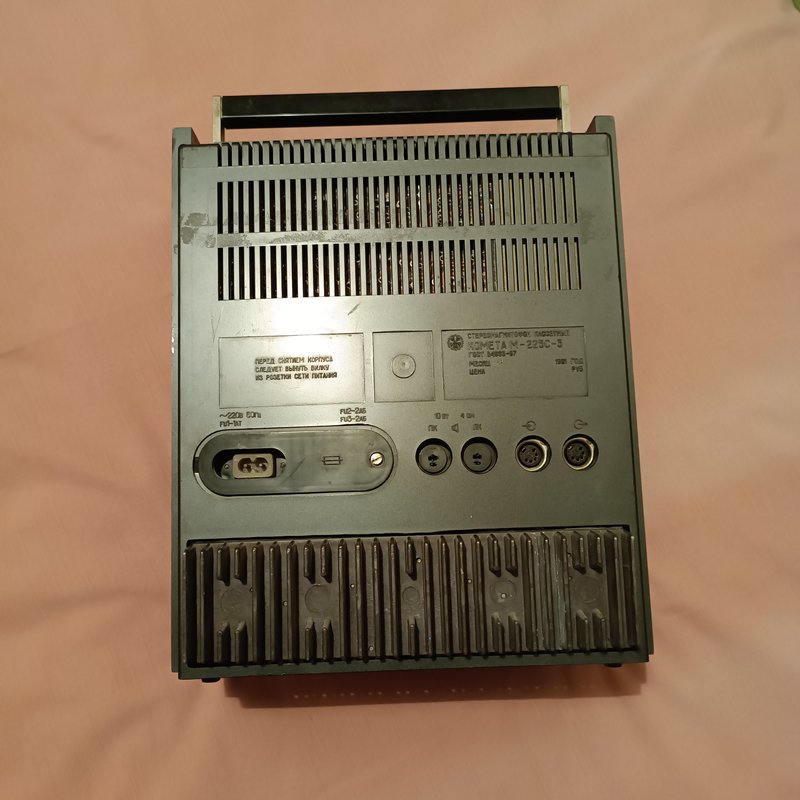 RT22.RU Радиотехника 20 века, форумы 