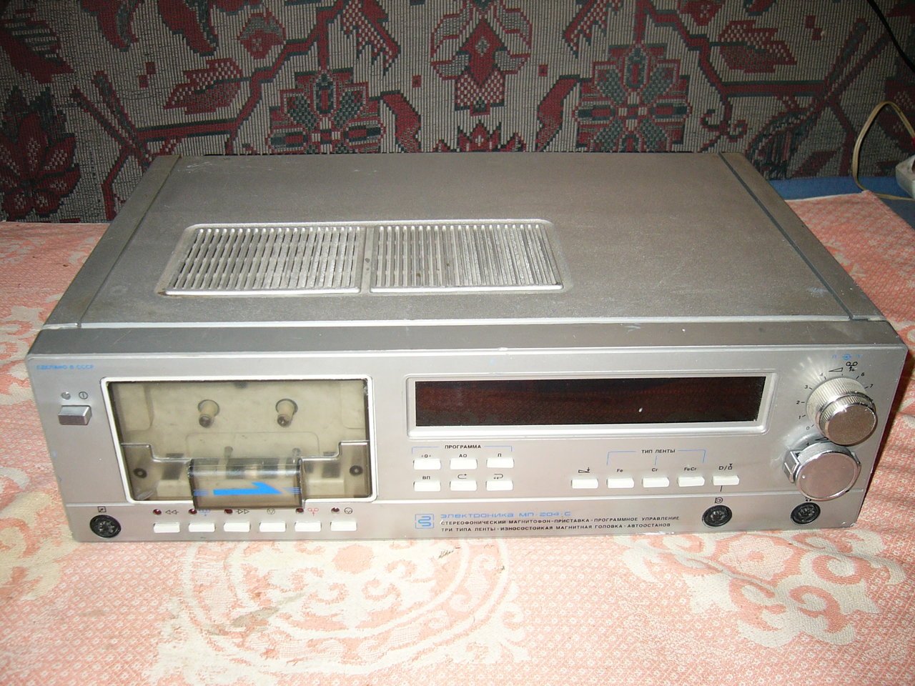  Ищу схему БП на Электронику МП-204 стерео