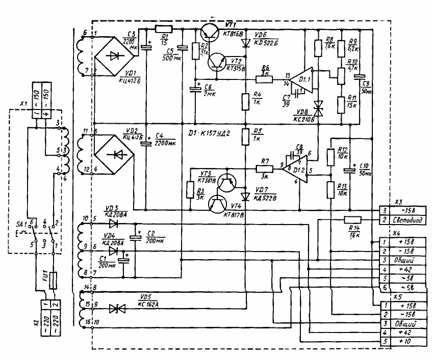  Ищу схему БП на Электронику МП-204 стерео
