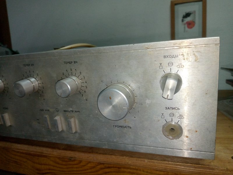 RT22.RU Радиотехника 20 века, форумы 