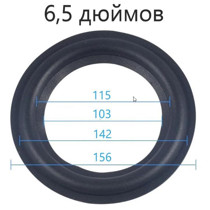  Замена подвесов!