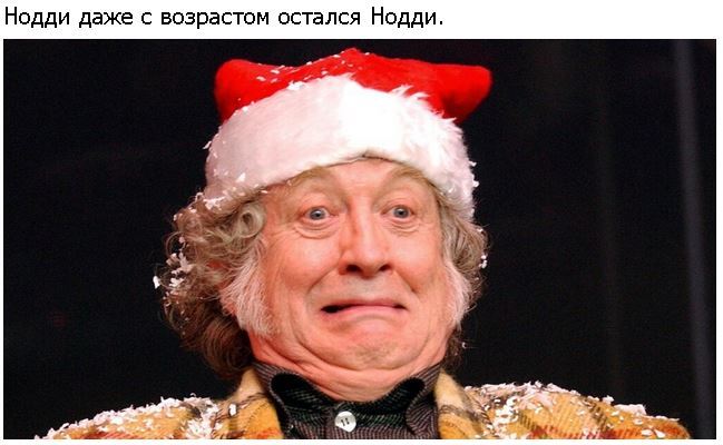 Двое 4ГД-28
