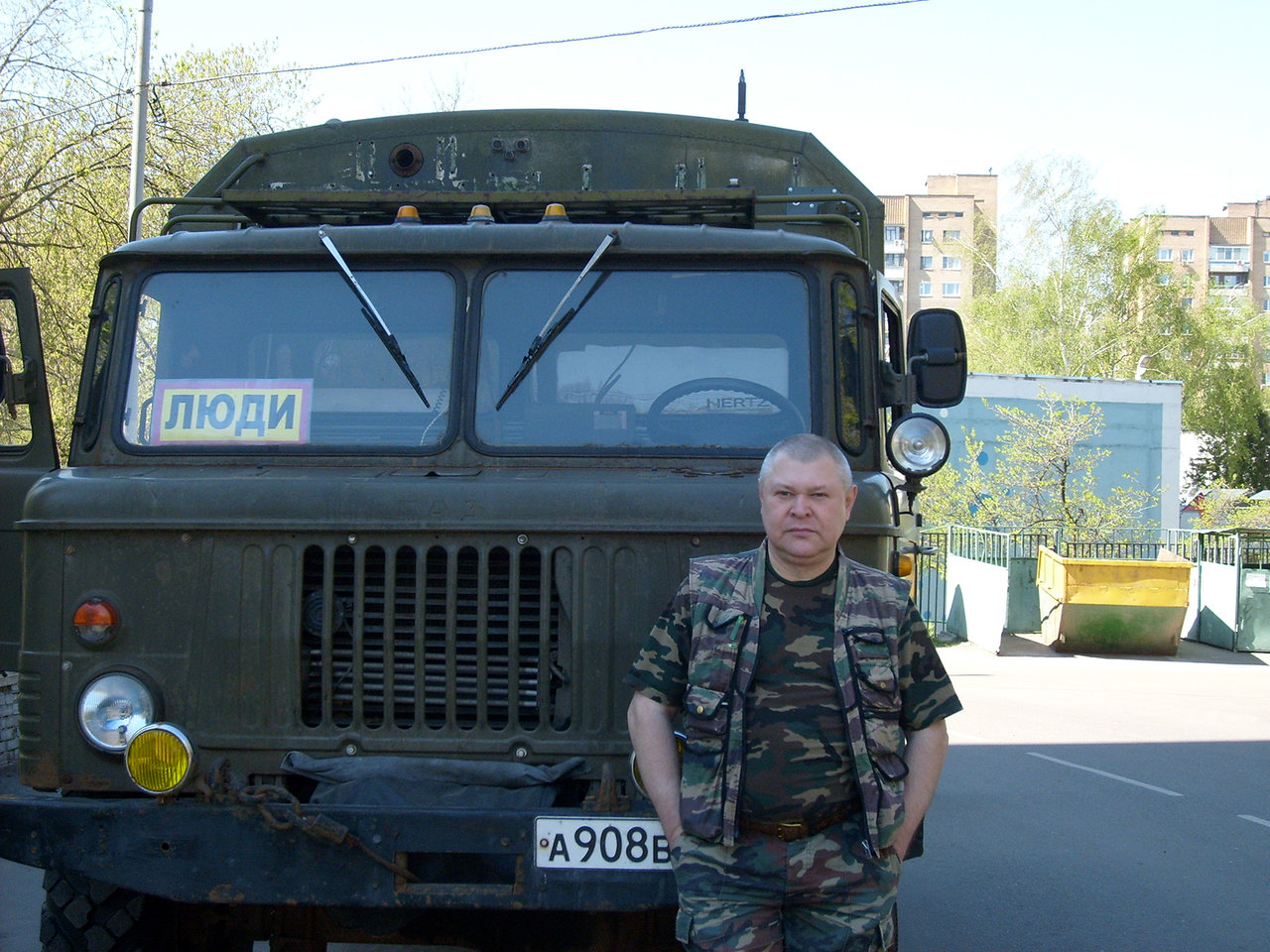 RT22.RU Радиотехника 20 века, форумы 