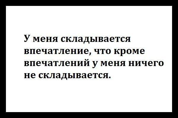  Какие характеристики фонокоректора лучше.