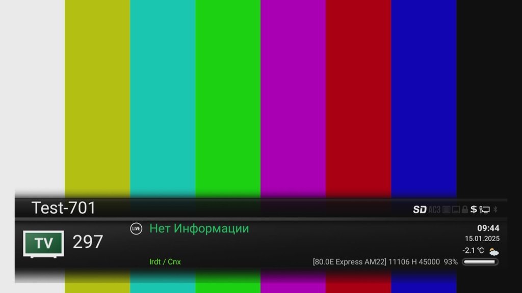  Ответить