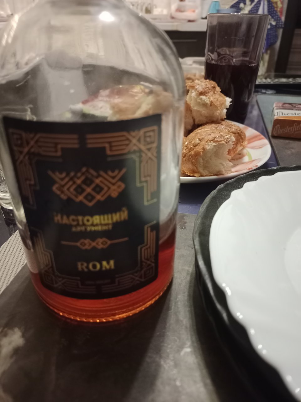  Карлсон, Алексей Александрович, с Днём рождения!!!