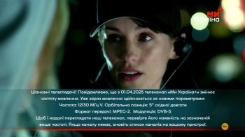  Просмотр темы - Astra 4A @ 4.8° East - (Sirius)
