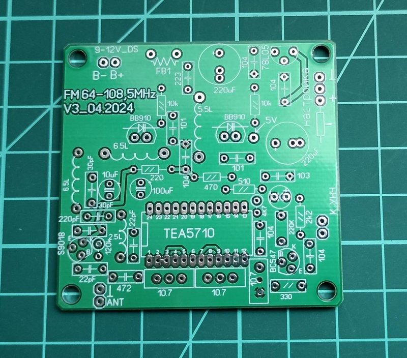 Плата для сборки FM радиоприемника