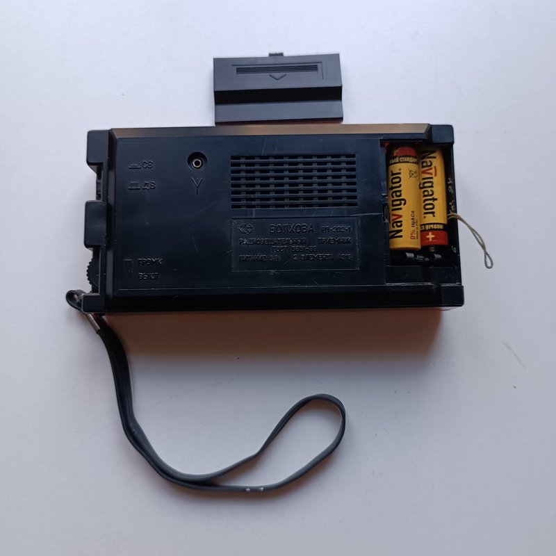 RT22.RU Радиотехника 20 века, форумы 