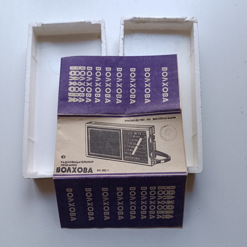 RT22.RU Радиотехника 20 века, форумы 